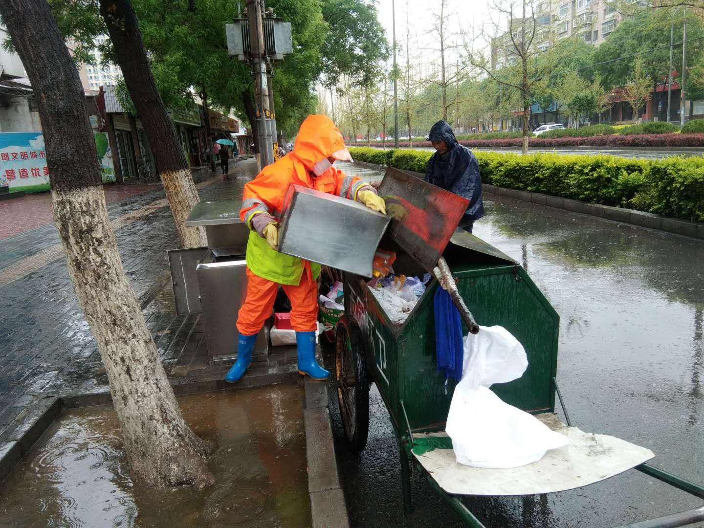 城市保潔